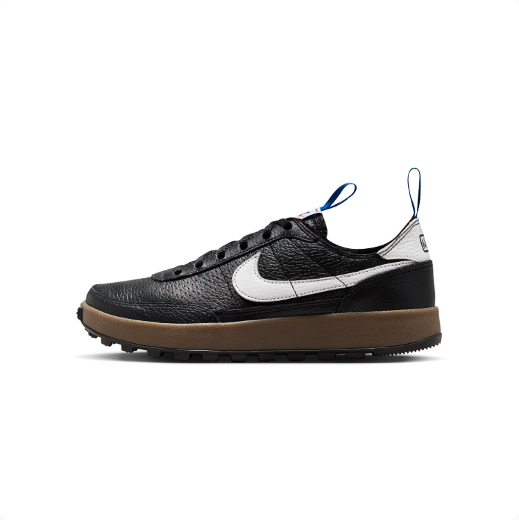 NikeCraft General Purpose Shoe Black & Gum Sneakers