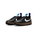 NikeCraft General Purpose Shoe Black & Gum Sneakers